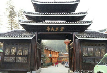 仙人山景区第 31 张图片