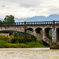 龙川江旅游度假区