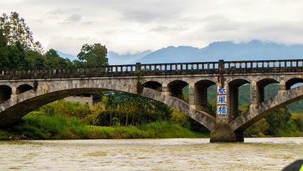 龙川江旅游度假区第 27 张图片