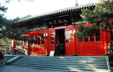 护国般若寺第 3 张图片
