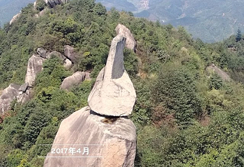 水濂山野战拓展基地第 12 张图片