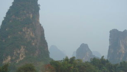 狮头山第 3 张图片
