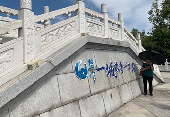 海宁潮第 30 张图片