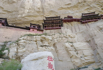 应县木塔景区第 456 张图片