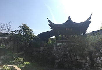 金庸书院第 30 张图片