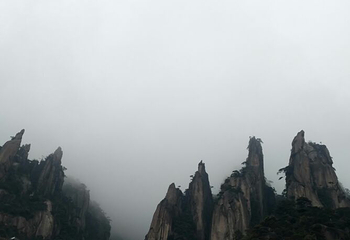 三清山东部(金沙)索道第 27 张图片