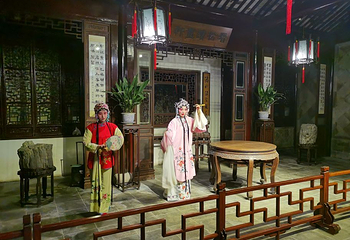 网师园第 138 张图片
