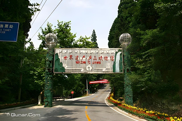 庐山风景名胜区第 26 张图片