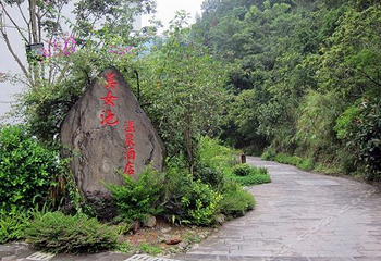 美女池温泉第 27 张图片