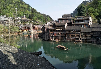 凤凰原生态民俗篝火晚会第 28 张图片