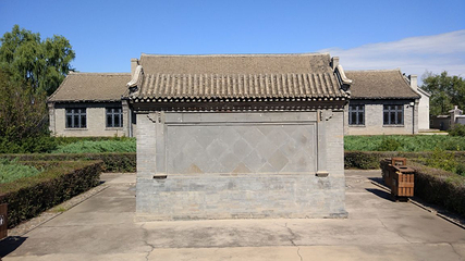 将军府第 3 张图片