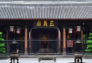 武侯祠第 54 张图片