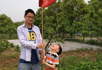 东方鳄鱼谷第 7 张图片