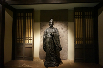 随州炎帝文化旅游区(文物展示区)随州博物馆第 6 张图片