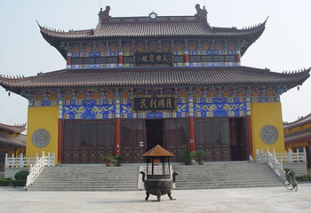 白龙寺第 4 张图片
