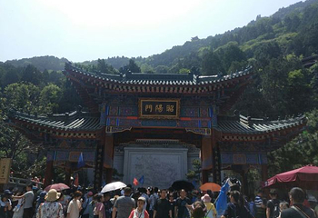 华清御汤·宝积池温泉第 61 张图片