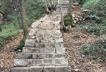 五岳寨风景区第 29 张图片