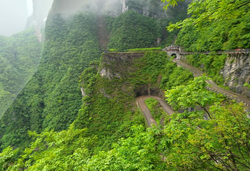 半山亭第 8 张图片
