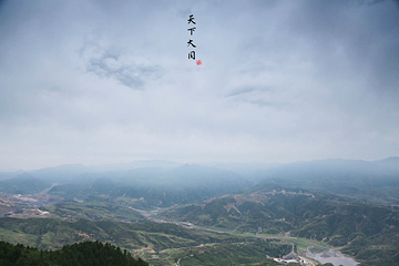 恒山第 140 张图片