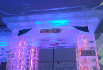 中部梦幻城第 35 张图片