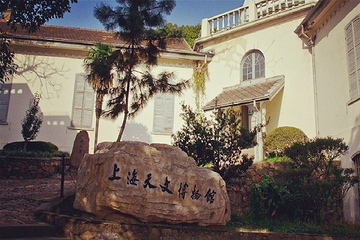 上海天文博物馆第 20 张图片