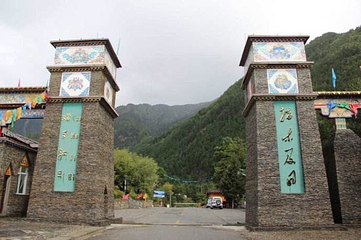 尼洋阁藏东南文化博览园第 30 张图片