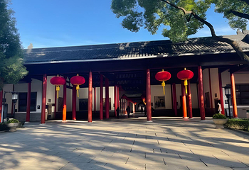南京总统府第 90 张图片