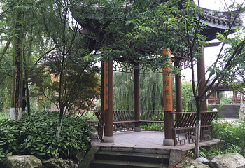 南溪古街第 13 张图片