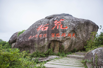 “唐山过台湾”石雕园第 13 张图片