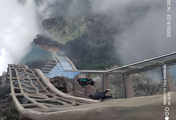 北帝山旅游区第 23 张图片