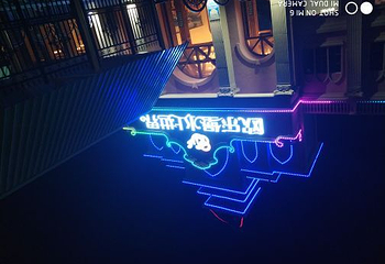 泉城欧乐堡水上世界第 74 张图片