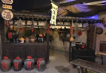 梁山水浒酒文化体验馆第 15 张图片