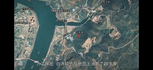 乌江长廊第 13 张图片