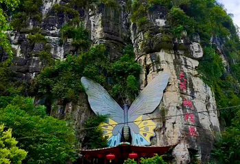 十里画廊第 150 张图片
