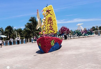 海陵岛大角湾海上丝路旅游区第 32 张图片
