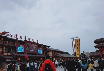 开封包公祠第 28 张图片