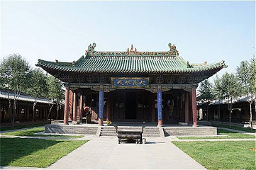 大同古城-关帝庙第 18 张图片
