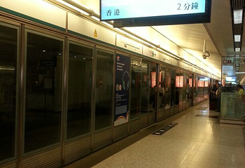香港机场快线第 23 张图片
