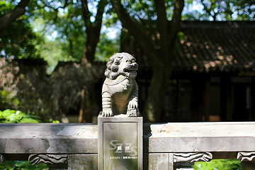 虎丘山风景名胜区第 258 张图片