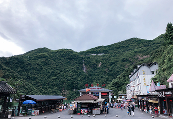 东江湖旅游区第 39 张图片
