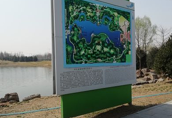 河北省园博园第 56 张图片