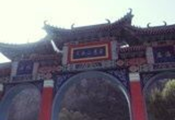 北京密云天门山第 44 张图片