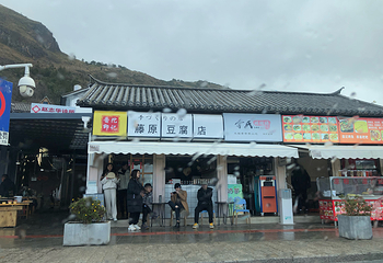 小普陀第 29 张图片