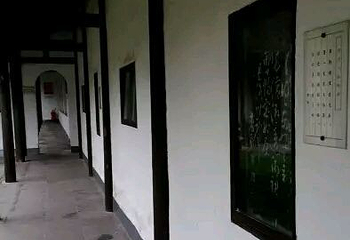 扬州八怪纪念馆第 39 张图片