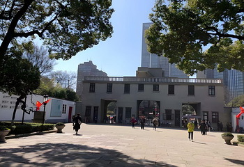 南京总统府第 80 张图片