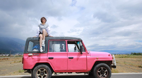 大理花海才村香草园