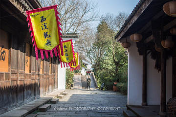 河渚街第 6 张图片