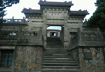 紫金山天文台第 25 张图片