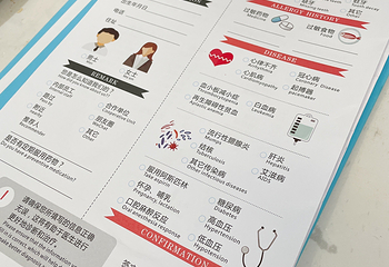 泰禾剧场(福州泰禾广场东区店)第 22 张图片