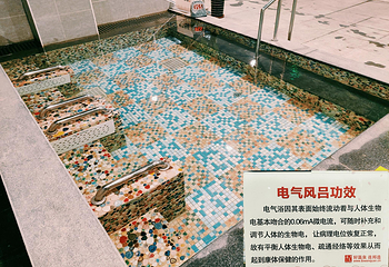 和畅唐山汤第 10 张图片